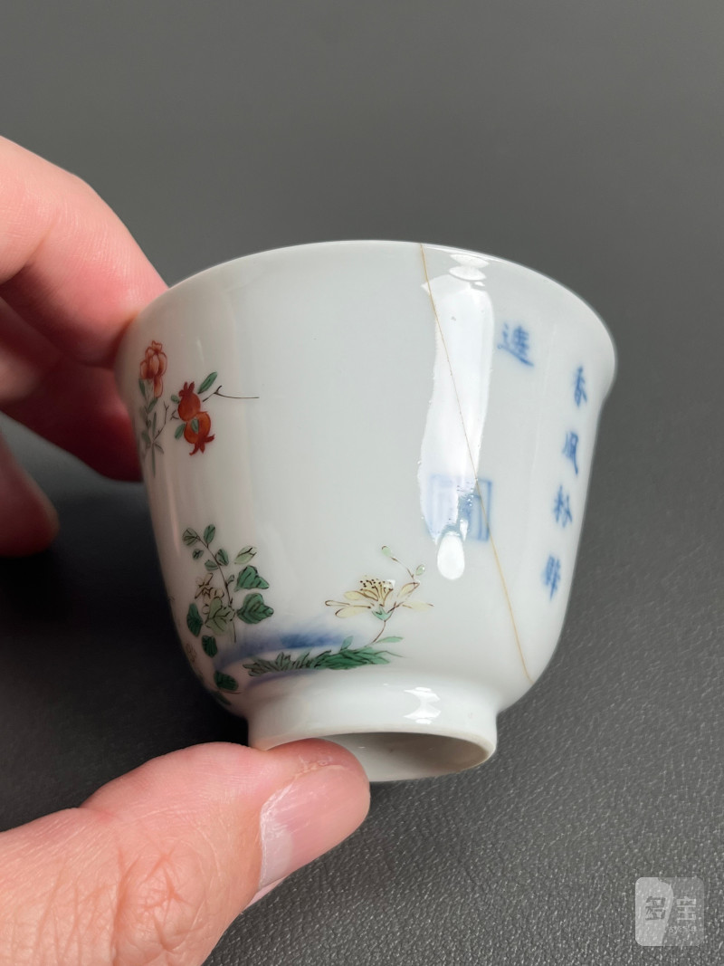 清雍正  五彩五月石榴花神杯 - 图7